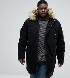 Jacamo parka clearance