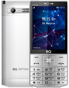 Мобильный телефон BQ-Mobile BQ-3201 Option (серебристый)