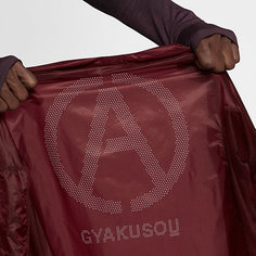Мужская куртка со складной конструкцией NikeLab Gyakusou