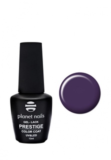 Гель-лак для ногтей Planet Nails "PRESTIGE" - 557, 10 мл сливовый