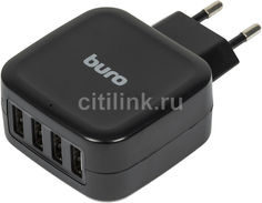 Сетевое зарядное устройство BURO TJ-286B Smart, 4xUSB, 5A, черный