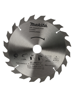 Диск Makita Standart D-45945 пильный по дереву, 235x2.4x30mm, 20 зубьев