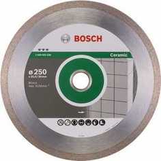 Диск алмазный Bosch 250х30/25.4 мм Best for Ceramic (2.608.602.638)