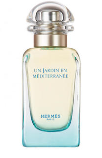 Туалетная вода Un Jardin en Méditérannée Hermès