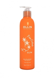 Бальзам для волос Ollin Pina Colada Sun Hair Balsam