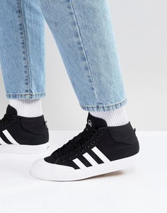 Adidas best sale matchcourt sb