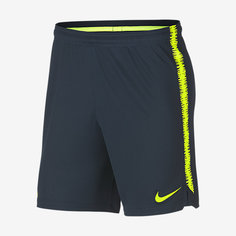 Мужские футбольные шорты Brasil CBF Dri-FIT Squad Nike