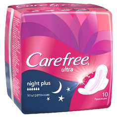 Прокладки ультратонкие `CAREFREE` ULTRA Night Plus 10 шт