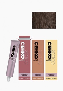 Краска для волос Cehko Color Explosion 5/7 Темный шоколад/Schokobraun dunkel, 60 мл