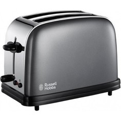 Тостер Russell Hobbs 18954-56