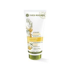 Питательное Молочко для Тела Yves Rocher