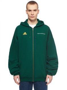 Gosha best sale adidas hoodie