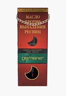 Масло для ресниц Gemene от выпадения, 10 мл