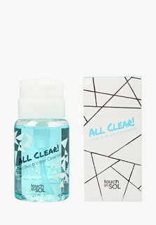 Средство для снятия макияжа Touch in Sol ALL Clear Ice Blue Water, 150 мл