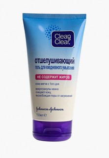 Гель для умывания Johnson & Johnson Clean&Clear Отшелушивающий для ежедневного умывания, 150 мл