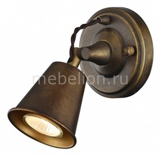 Спот Glocke 1582-1W Favourite