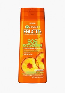 Шампунь Garnier Fructis, SOS восстановление, укрепляющий, для секущихся и поврежденных волос, 250 мл