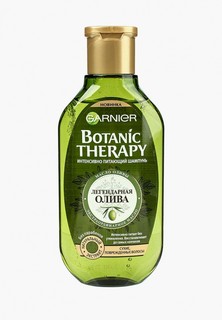 Шампунь Garnier для волос Botanic Therapy "Легендарная олива" для сухих, поврежденных волос, 250 мл