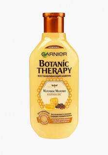 Шампунь Garnier Botanic Therapy Прополис и маточное молоко для очень поврежденных и секущихся волос, 400 мл