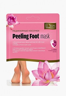 Маска для ног ElSkin Elskin Педикюрные, 1 пара