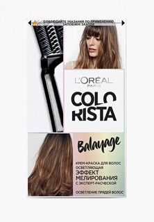 Краска для волос LOreal Paris LOreal осветляющая Эффект Мелирования "Colorista Balayage"