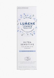 Крем для кожи вокруг глаз Lumene Lempea Ultra Sensitive Успокаивающий, 15 мл