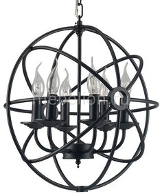 Подвесная люстра Cage Black 9500604 Spot Light