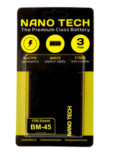 Аккумулятор Nano Tech для Xiaomi Redmi Note 2 BM45 3060mAh