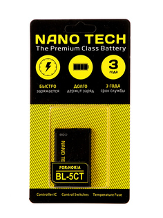 Аккумулятор Nano Tech для Nokia 5220/5630/6303 BL-5CT 1050mAh