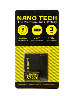 Аккумулятор Nano Tech для Samsung S7270 Galaxy Ace 3 B100AE 1350mAh