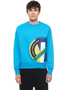 Gosha x outlet adidas crewneck