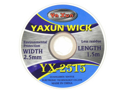 Плетенка для снятия припоя YaXun YX-2515 0.25x150cm