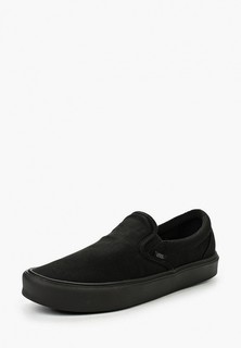 Слипоны Vans SLIP-ON LITE