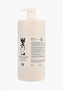 Шампунь Sim Sensitive увлажняющий для волос серии Forme FORME Moisturizing Shampoo , 1500 мл