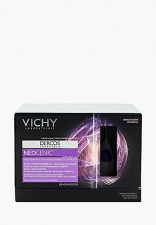 Усилитель роста волос Vichy DERCOS NEOGENIC 28 шт 168 мл