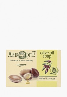 Мыло Aphrodite оливковое, с арганой, 100 г