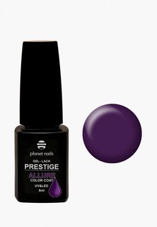 Гель-лак для ногтей Planet Nails "PRESTIGE ALLURE" - 620, 8 мл