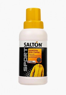 Шампунь Salton Professional