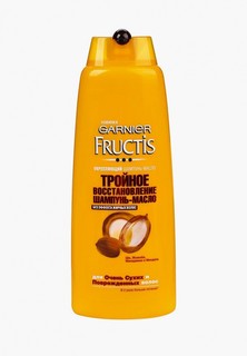 Шампунь Garnier Fructis Фруктис, Тройное Восстановление для очень сухих и поврежденных волос, 400 мл