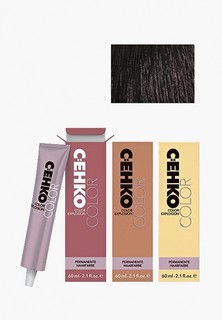 Краска для волос Cehko C:Ehko Color Explosion 3/0 Темно-коричневый/Dunkel braun 60 мл