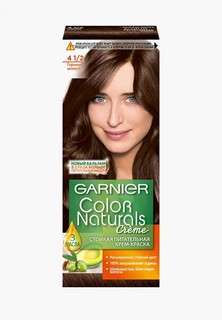 Краска для волос Garnier Стойкая питательная "Color Naturals", оттенок 4.1/2, Горький Шоколад