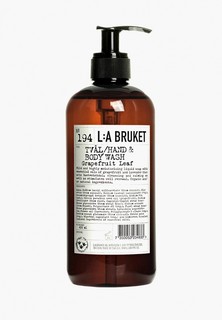 Мыло La Bruket жидкое, GRAPEFRUIT LEAF Hand & Body Wash 450 мл