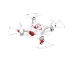 Квадрокоптер SYMA X20 без камеры, белый [x20 white]