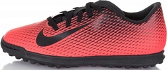 Бутсы для мальчиков Nike BravataX II (TF)