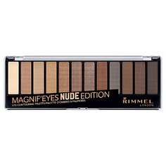 RIMMEL Тени для век MagnifEyes Eyeshadow Wonder Gaze Smoke Edition