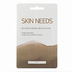 ЛЭТУАЛЬ Скраб для лица с углем и тростниковым сахаром SKIN NEEDS 10 г ЛЭтуаль Selection