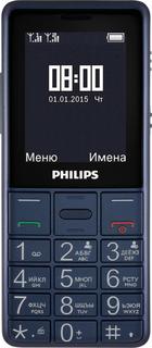 Мобильный телефон Philips Xenium E311 (темно-синий)