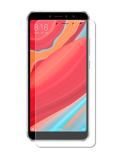 Аксессуар Защитное стекло для Xiaomi Redmi S2 Svekla ZS-SVXIREDS2