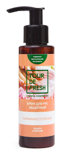 Крем для рук Tour De Fresh