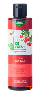 Гель для душа Tour De Fresh